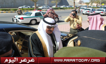 سمو أمير منطقة الحدود الشمالية يفتتح فعاليات اليوم العالمي للدفاع المدني والمعرض المصاحب له وعرعر اليوم تقدم تغطيتهاالمتميزة للحدث بأكثر من ( 60 ) صورة