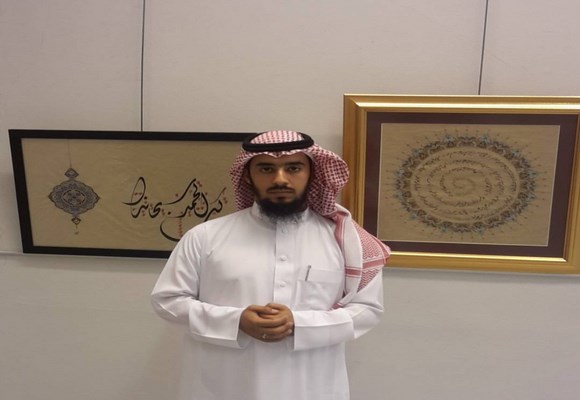 جمال العنزي يشارك في الملتقى الثاني لخطاطي دول مجلس التعاون الخليجي