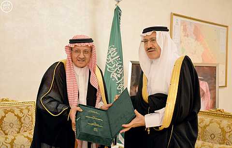 سمو أمير المنطقة يلتقي وفد اللجنة الوطنية للمكاتب الاستشارية بمجلس الغرف السعودية