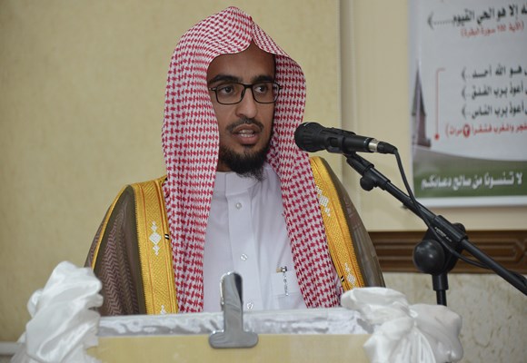 إختتام أنشطة جامع ابن صغير ومسجد الأحمد بحي مشرف