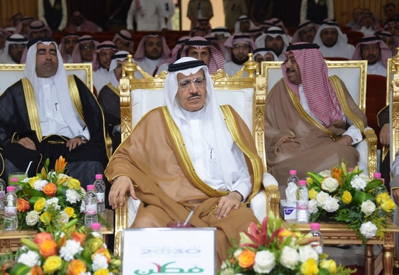 أمير الحدود الشمالية يرعى توقيع 14 مذكرة شراكة مجتمعية تعليمية