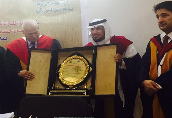 عبدالله قريطان العنزي يحصل على درجة الدكتوراه في القياس والتقويم من الجامعة الأردنيه