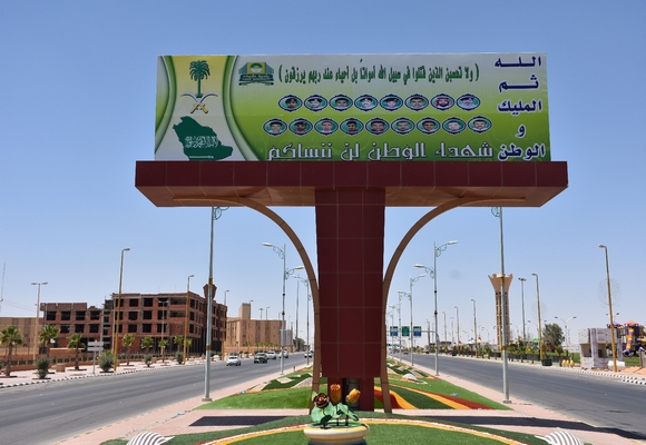 بلدية طريف تضع صور مفعمة بالوفاء والتقدير الصادق لشهداء الوطن وجنودنا البواسل