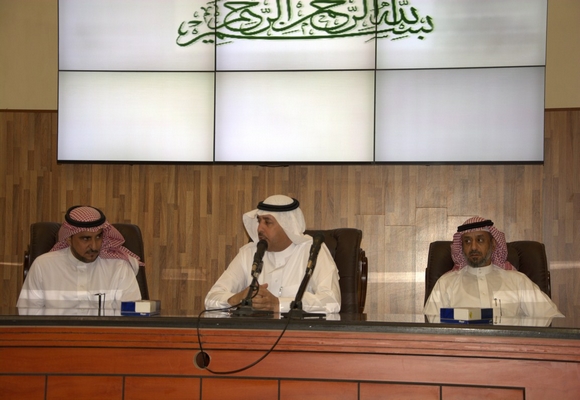 اختتام دورة إعادة تصنيف الميزانية وفق التصنيف اﻹقتصادي والوظيفي في أمانة المنطقة