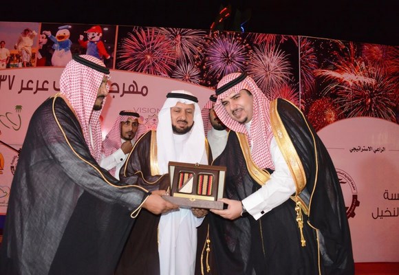 شركة المراعي راعي ذهبي لمهرجان صيف عرعر 37