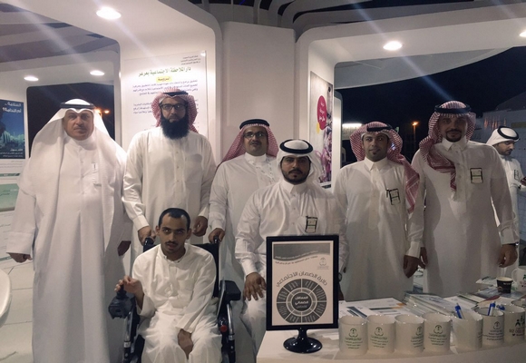 وزارة العمل والتنمية الاجتماعية بالمنطقة تُشارك بمهرجان صيف عرعر 37