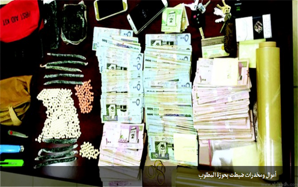 الإطاحة بمطلوب في غسيل أموال بعرعر