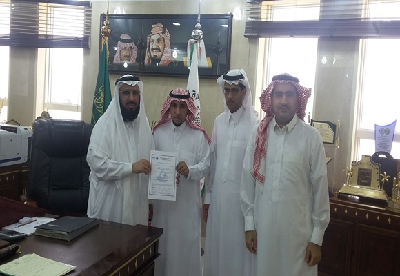 مختبر أمانة الحدود الشمالية تحصل على شهادة الإيزو