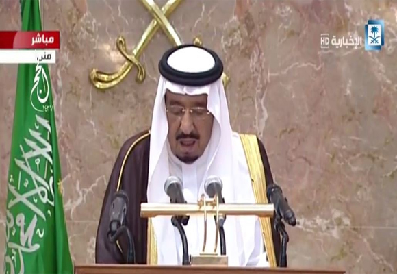 خادم الحرمين الشريفين يقيم حفل الاستقبال السنوي لأصحاب الفخامة والدولة وكبار الشخصيات الإسلامية الذين أدوا فريضة الحج هذا العام