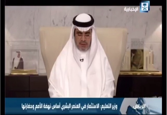 بالفيديو..وزير التعليم يحث الطلاب والطالبات علي الاجتهاد