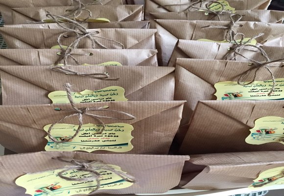 مدرسة المساعدية الابتدائية تستقبل طلابها والطلاب المستجدين بداية العام الدراسي