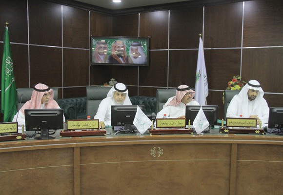 جامعة الحدود الشمالية تعقد الجلسة الأولى لمجلس الجامعة للعام الجامعي 1437/1438هـ