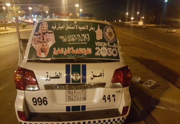 قوة امن الطرق بالشمالية تشارك بالخطة الامنية باليوم الوطني