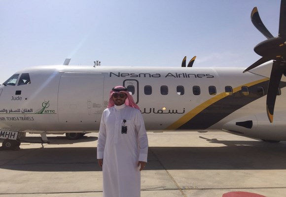 مدير مطار عرعر يستقبل الرحلة التعريفية لشركة نسما للطيران