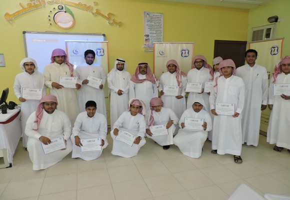 جمعية إسهام الاجتماعية تكرم ثانوية رياض الفكر الأهلية