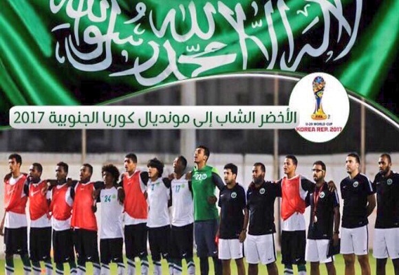 أخضر الشباب إلى نهائيات كأس العالم تحت 20 عام في كوريا الجنوبية