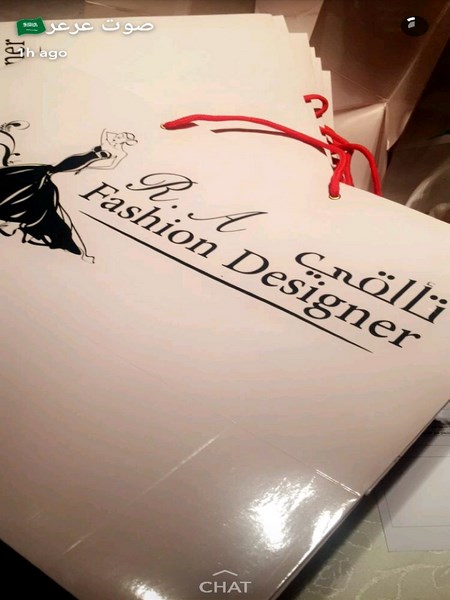 على شرف سمو الأميرة جواهر بنك إنماء بعرعر يقيم ملتقى