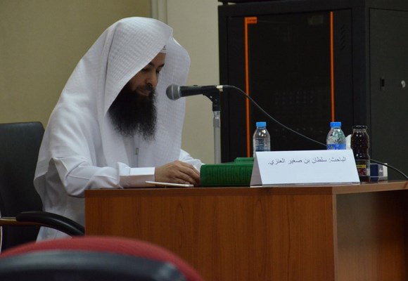 الدكتوراه مع مرتبة الشرف للشيخ سلطان صغير