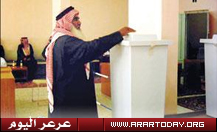 اللائحة الجديدة للانتخابات البلدية: الثانوية العامة حد أدنى للترشيح.. وزيادة أعداد الأعضاء إلى الضعف