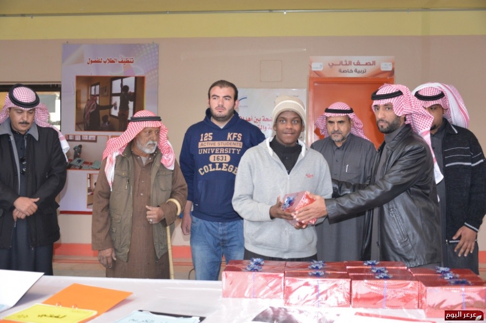 تعليم الحدود الشمالية يدشن فعاليات اليوم العالمي للتربية الخاصة