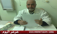 على خلفية اتهامه باستخدام أبر تخفي المخدرات ... طبيب ستيني يناشد خادم الحرمين لإنهاء معاملة معلقة في وزارة الصحة منذ ثلاث سنوات منعته من السفر لأسرته !