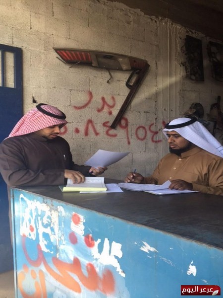 أمانة الشمالية تغلق أثنا عشر محلا في الصناعية القديمة