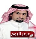 علي الرويلي يحصل على الماجستير من جامعة الملك عبدالعزيز