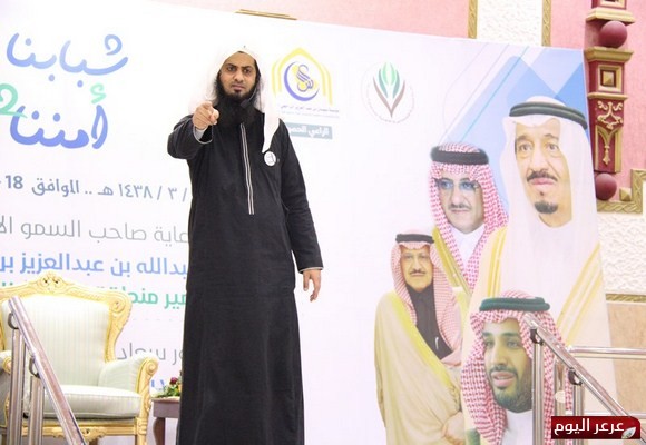 بالصور.. نايف الصحفي مشاركاً في ملتقى