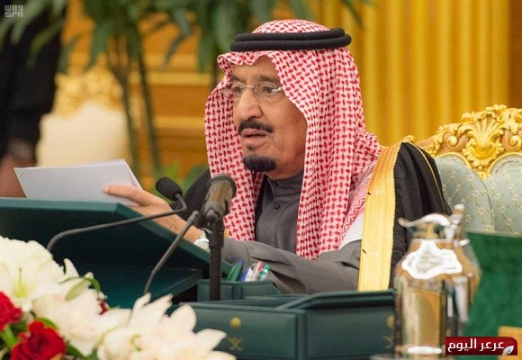خادم الحرمين الشريفين يرأس جلسة
