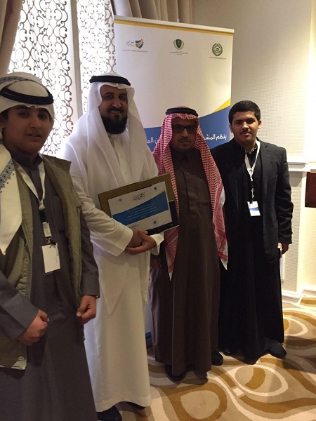 طلاب الحدود الشمالية يشاركون في برنامج تثقيف الاقران المقام في الرياض