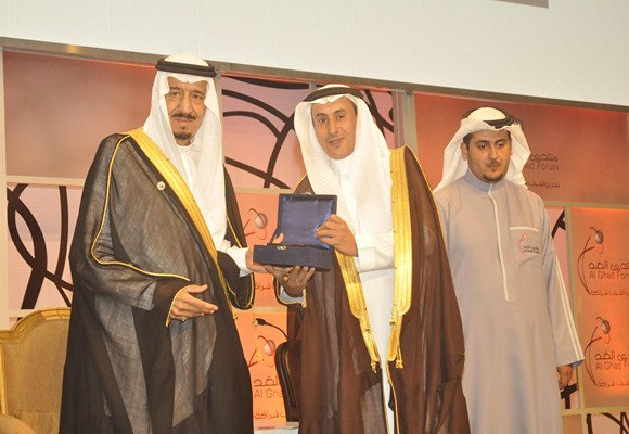 مركز الملك عبدالعزيز للحوار الوطني من آفاق الحوار إلى فضاءات التعايش والتلاحم المجتمعي