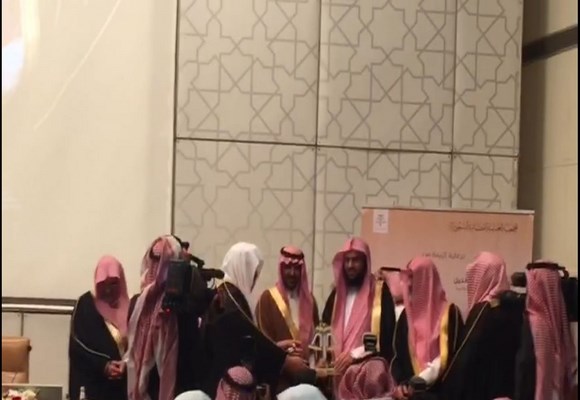 الشيخ خالد الجنيدي يحصل على جائزة محمد ابراهيم آل الشيخ للتميز العلمي القضائي