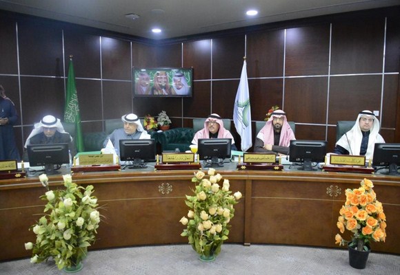 جامعة الحدود الشمالية تعقد الجلسة الثالثة لمجلس الجامعة للعام الجامعي 1437/1438هـ