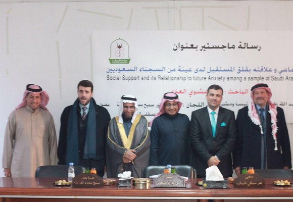 عايد عشوي العرافة يحصل على درجة الماجستير من جامعة اليرموك الأردنية