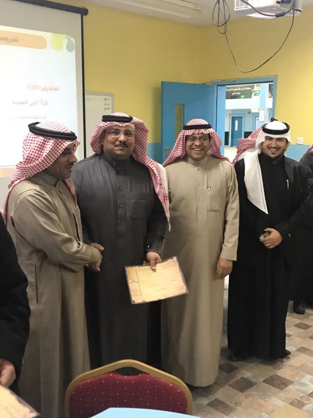 مركز التدريب والابتعاث يعقد