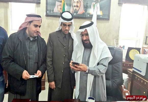 أمانة منطقة الحدود الشمالية تدشن برنامج الرقابة الصحية الإلكترونية