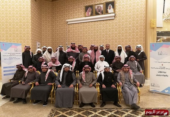 فعاليات اليوم الثالث للبرنامج السابع لتأهيل الشباب المقبلين على الزواج