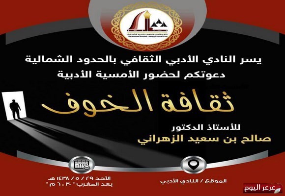 ���� ����� ����� ����� �� ���� ��������