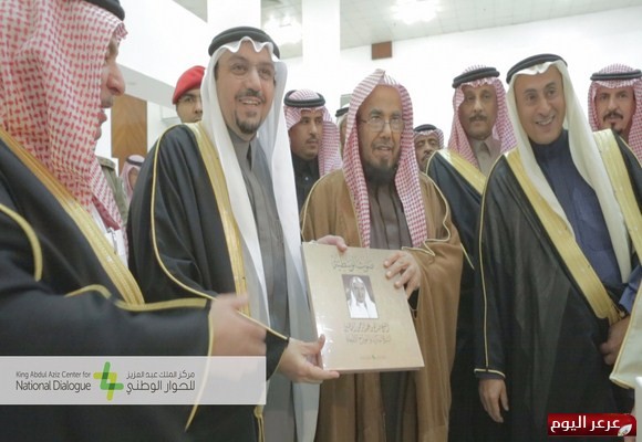 اختتام فعاليات (تلاحم) بالقصيم بعد أسبوع حافل من الأنشطة والبرامج لتعزيز اللحمة الوطنيةومواجهة التعصب