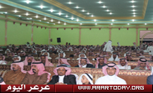 قبيلة الحازم تقيم إحتفالاً بمناسبة عودة خادم الحرمين \"حفظه الله\" إلى أرض الوطن ( تغطية مصورة للحفل )