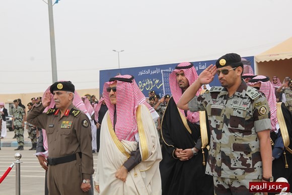 بالصور أمير الحدود الشمالية يرعى حفل تخريج الدورة الثانية من قوات الطوارئ بالمنطقة
