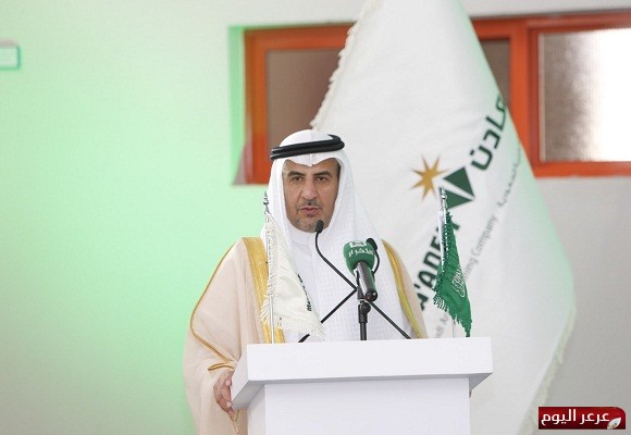 المديفر: تشريف أمير القصيم استمرار لدعم سموه لأعمال معادن.. ونفخر بمبادراتنا الاجتماعية في المنطقة