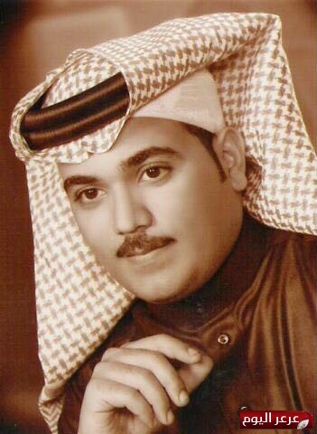 ترقية الدكتور أحمد الياس للمرتبة الثانية عشرة في أمانة منطقة الحدود الشمالية