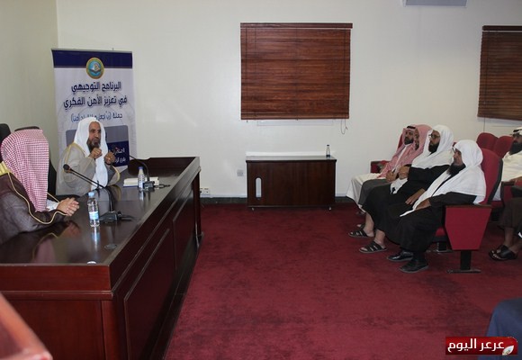 جلسة حوارية الشيخ مطارد بن دخيل العنزي بعنوان (منهج أهل السنة في التعامل مع الولاة )