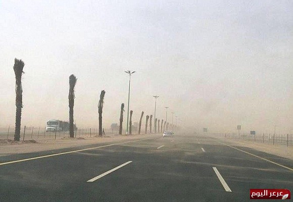 حالة الطقس المتوقعة اليوم الثلاثاء في المملكة