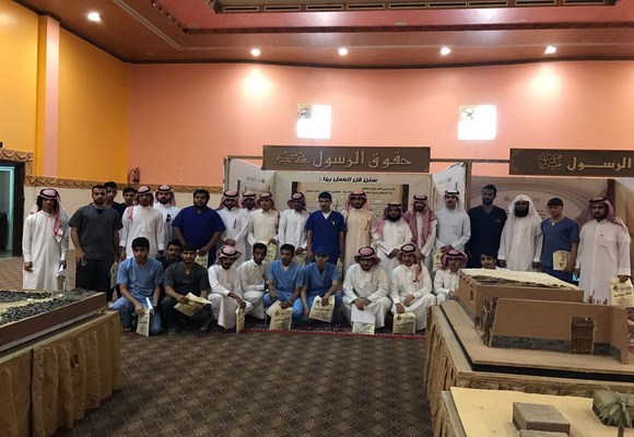 بالصور .. معرض السيرة النبوية برفحاء يستقبل أكثر من 760 زائراً