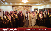 سمو أمير المنطقة يرعى الاجتماع الرابع لمدراء الإدارات ورؤساء الهيئات والمراكز بفرع هيئة الأمر بالمعروف بالحدود الشمالية