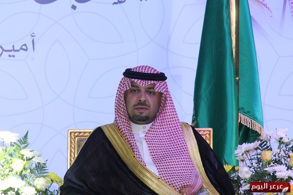 الأمير فيصل بن خالد يشرف حفل أهالي منطقة الحدود الشمالية
