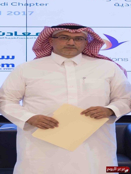 الجمعية تدشن أعمالها رسميا في المملكة بدعم من السوق المالية السعودية