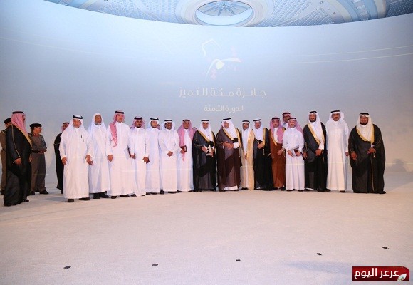 الأمير خالد الفيصل يتوج